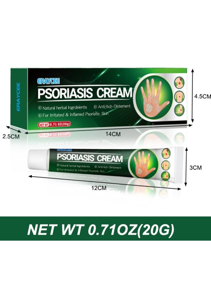 إيرايسي كريم لعلاج الصدفية - مستخلصات نباتية عشبية - عناية بالبشرة المصابة بالصدفية - تخفيف صدفية اليدين والقدمين - تخفيف الحكة - مكونات طبيعية - مرطب ومغذي - 20 غرام - Image 4